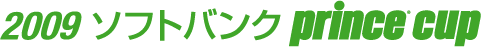 '09Pcup_rogo%20(1)